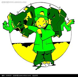  穿绿色衣服的男孩和文字