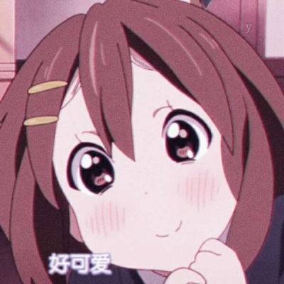  轻音少女可爱动漫闺蜜头像卡通动漫头像我要个性网