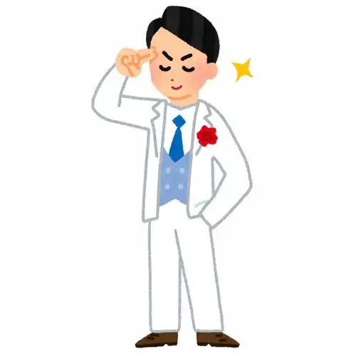  约会浪漫的搭讪夜店相亲情侣求婚表白爱情卡通插画免扣素材手绘png17职业社会职场生活