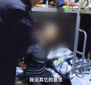  轻松一刻小偷作案竟然不戴口罩失主气炸了