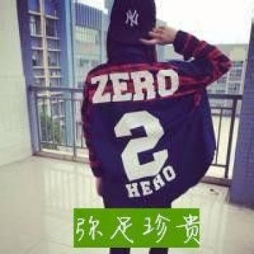  不是不想谈恋爱,是长相配不上自己的眼光