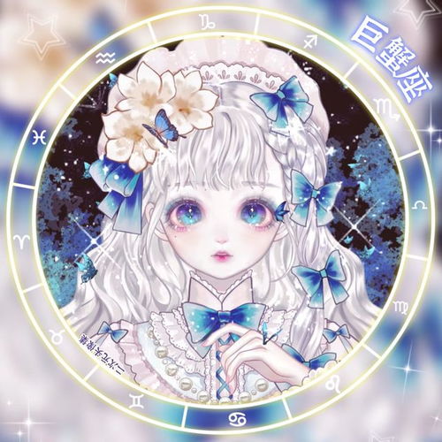  十二星座真正喜欢上一个人时,各有什么表现