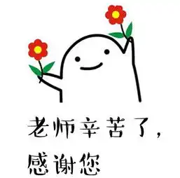 q情侣头像2018头像