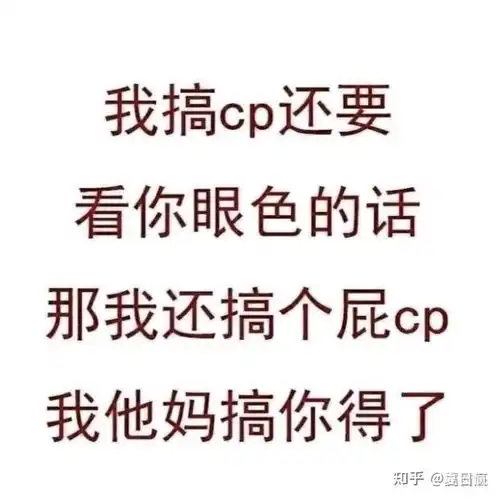  名侦探柯南里的工藤新一爱毛利兰,那到底是什么错觉会让柯哀粉认为工藤新一爱灰原哀呢