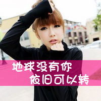  男朋友结婚了新娘却不是我,三年的感情就这样放手么,真的舍不得,他爸妈觉得我太小了我要怎么办搜狗问问