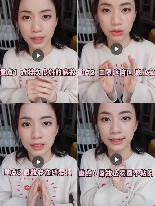  职场口罩妆走俏,这几支眉笔眼线笔在聚美优品卖疯了
