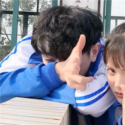  个性手绘情侣头像一男一女2018熬夜的瘾和遥远的你