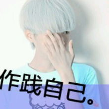  求这一伴的情侣头像
