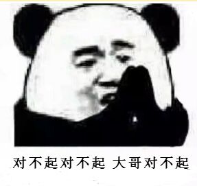  不小心看到男同学上厕所并与他深情对视