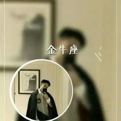  抖音很火的星座情侣头像谁有星座情侣头像高清图片大全