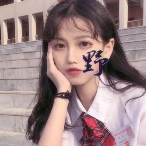 长发时尚女生霸气头像