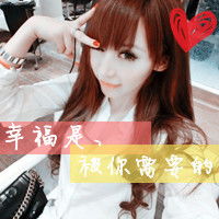  求女生头像不带字帽子控
