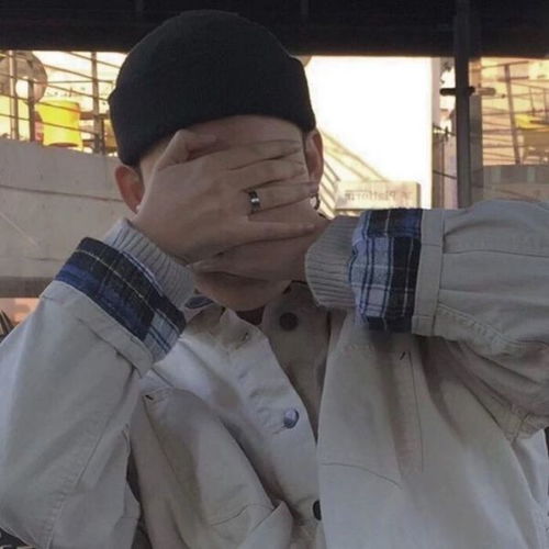  用了就舍不得换的男头