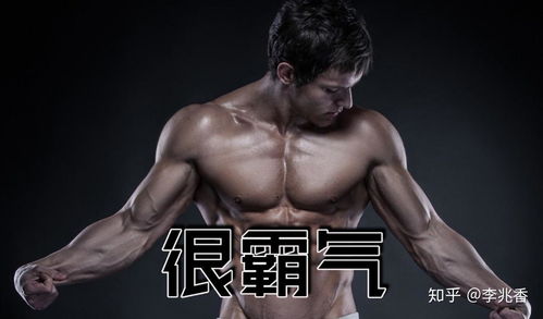  男生霸气网名超拽冷酷有趣的昵称,个个都吸引人,快快设置吧