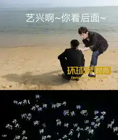  昆凌二胎赵丽颖撒盐,昨天的情人节很精彩