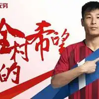  吴磊加盟西班牙人头像足球明星吴磊霸气头像配图