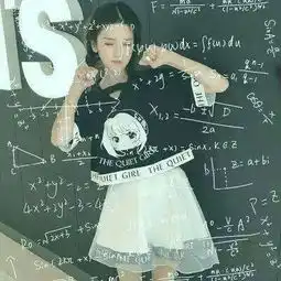  抖音公式头像怎么制作抖音公式头像制作教程