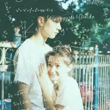 公式情侣头像初中数学