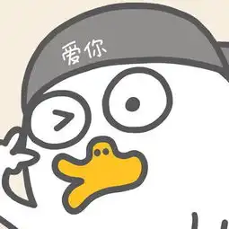 小刘鸭情侣头像桌游