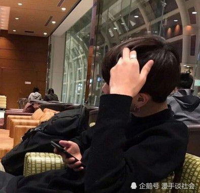  若男票经常这样吼你,别认为是为你好,其实是他烦你了