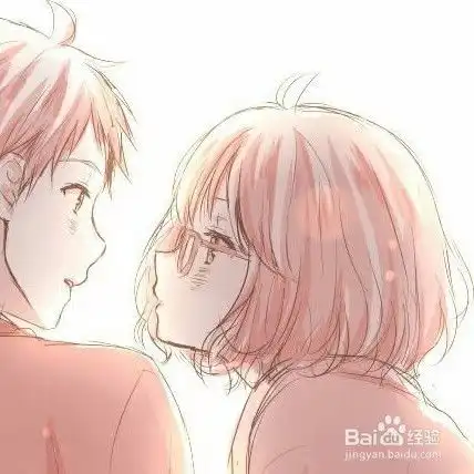  怎么自制情侣头像
