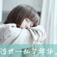  家族群号,有意可加