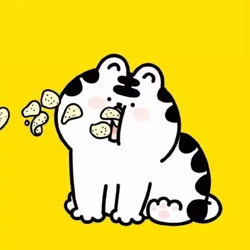  每日头像不要怕有我在