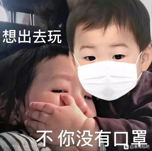  爸妈,求你们戴口罩吧简单4步,一图读懂