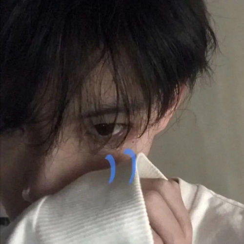  男生头像你们处对象可以多加几个条件吗