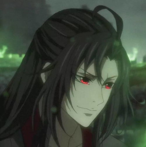  动漫头像魔道祖师魏无羡