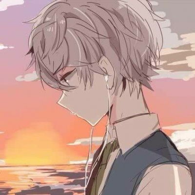  优质成熟动漫男生头像不会回头男生头像我要个性网