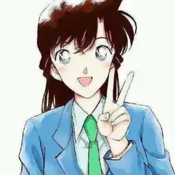  大家有新一和毛利兰这张原图吗