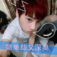  超拽带字男生头像qq带字超拽男生头像