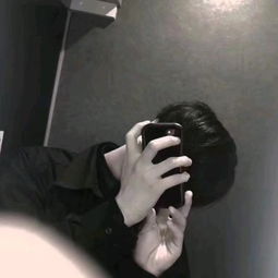  超拽男生手机遮脸头像图片