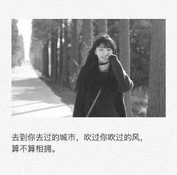 男生伤感头像句子