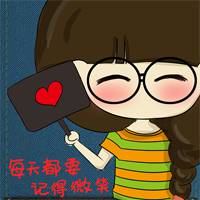  微信头像是个哭泣的动漫女孩的心里