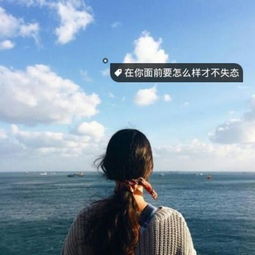  qq文字头像大全文字控女生头像男生文字头像大全腾牛个性网