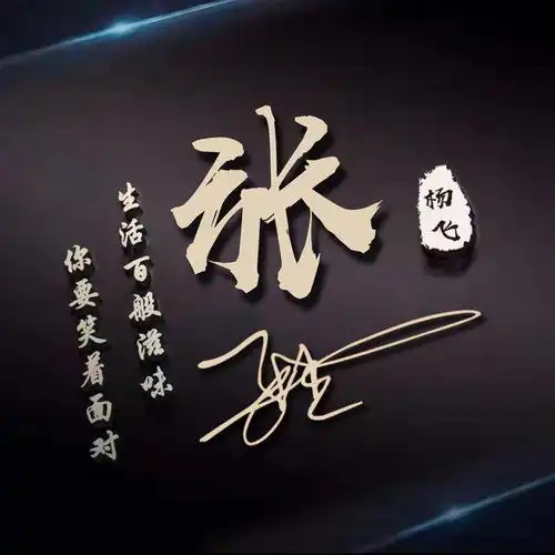  2022你该换头像了,36张超好看的照片签名头像,总有一款适合你