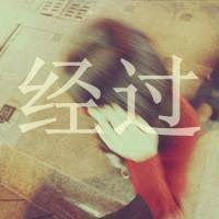  心凉带字伤感图片头像