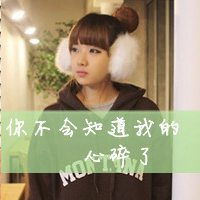  微信头像戴花小清新女微信头像图片大全