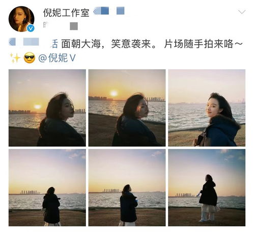  33岁倪妮穿泳装炫身材大长腿瞩目被赞瘦而有料