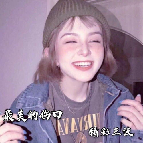  温柔的人像一片沼泽7美人高音质在线试听温柔的人像一片沼泽歌词歌曲下载酷狗音乐