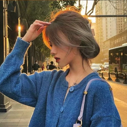  真人女生头像开心就好过去不足挂齿