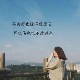  唯有我万丈光芒,才能让你念念不忘撩人的卡通幸福情侣qq动漫头像