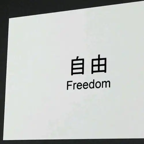  假期将尽,用这篇精彩演讲充电吧