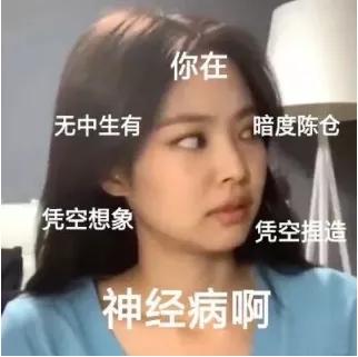  30队狂裁122人刚签就被裁,刚绝杀就被裁,nba不值得