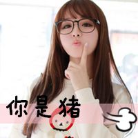 找唯美的女生头像背影