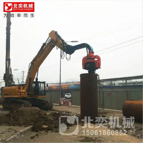  北奕机械液压打桩锤振动打桩机供品振动锤