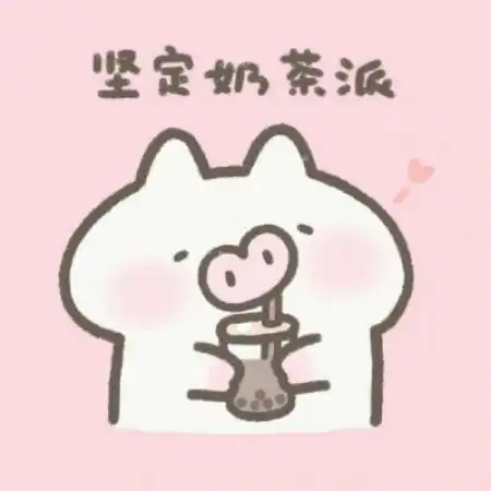  手绘可爱卡通小猪头像图片各种派派喜欢拿走