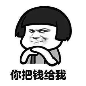  男子为儿子上学假结婚,离婚后不迁出户口法院怎么判